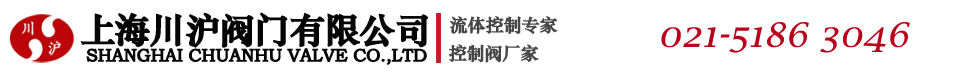 chuanhu logo